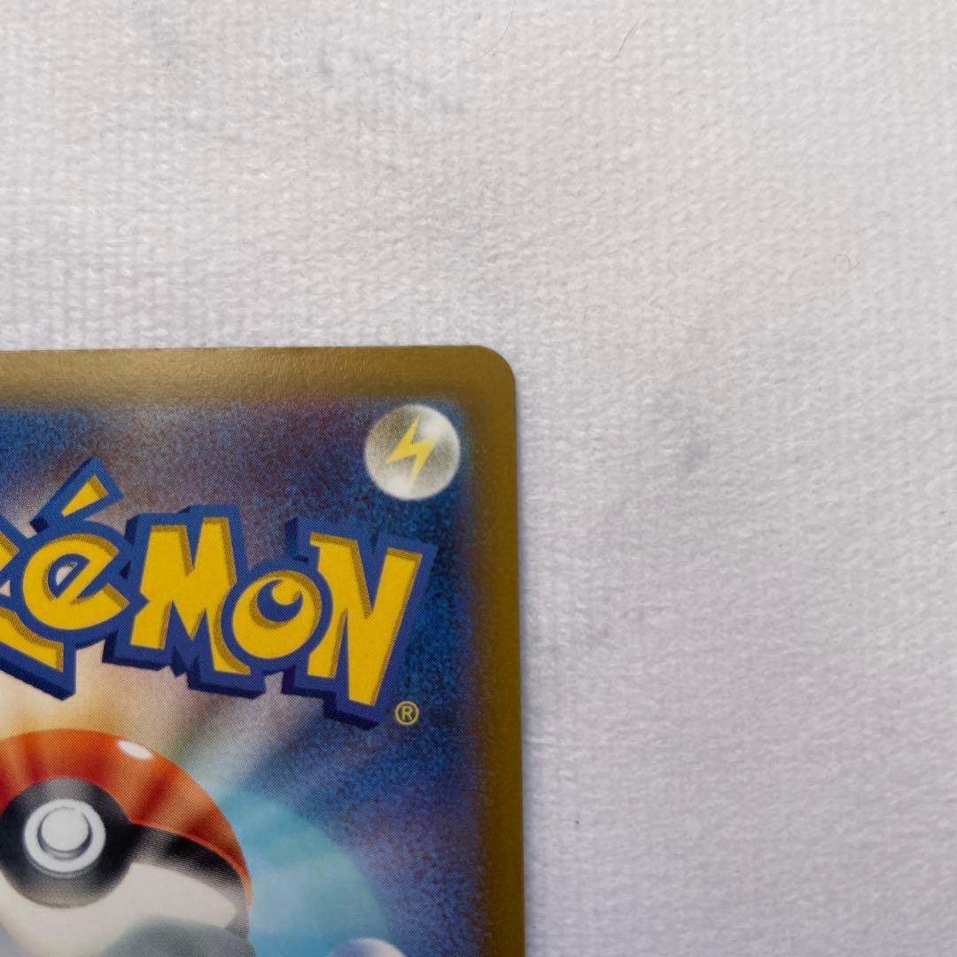 ニンフィアV SR SA S6a イーブイヒーローズ 083/069