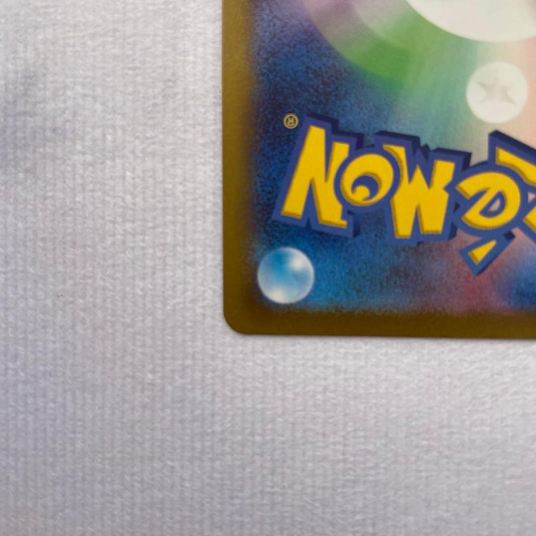 ニンフィアV SR SA S6a イーブイヒーローズ 083/069