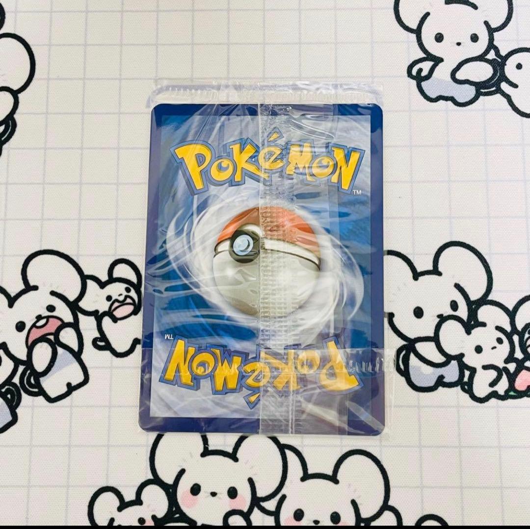 【英語版】 未開封 ゲッコウガ ☆ ゴールドスター Greninja 144