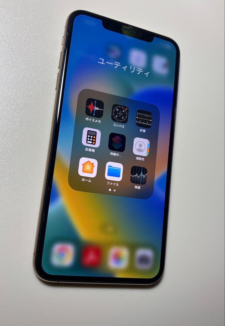 携帯電話本体 Apple iPhone Xs Max 64GB