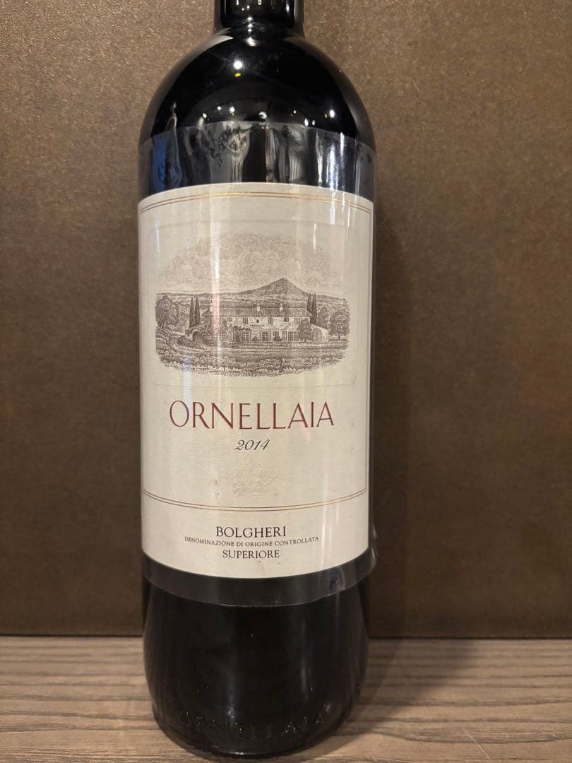 Ornellaia 2014 Bolgheri Superior 赤ワイン