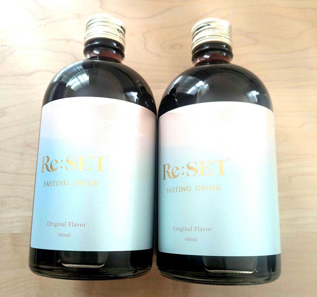【新品未開封】2本セット　RESET リセット ファスティングドリンク