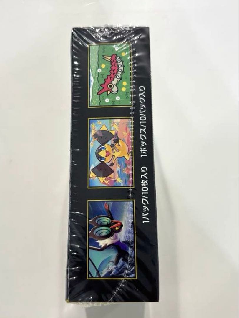 MEGAドリームEX ポケモンカードゲーム