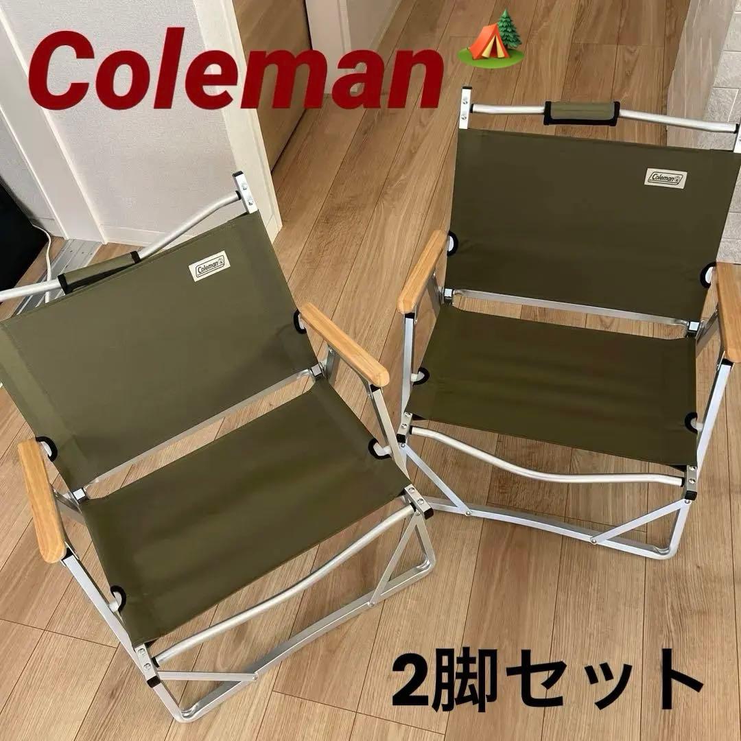 コールマン　コンパクトフォールディングチェア　ローチェア　オリーブ
