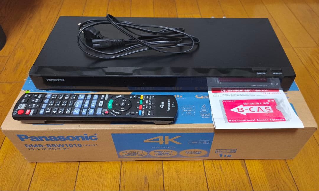 Panasonic DMR-BRW1010 4K ブルーレイレコーダー
