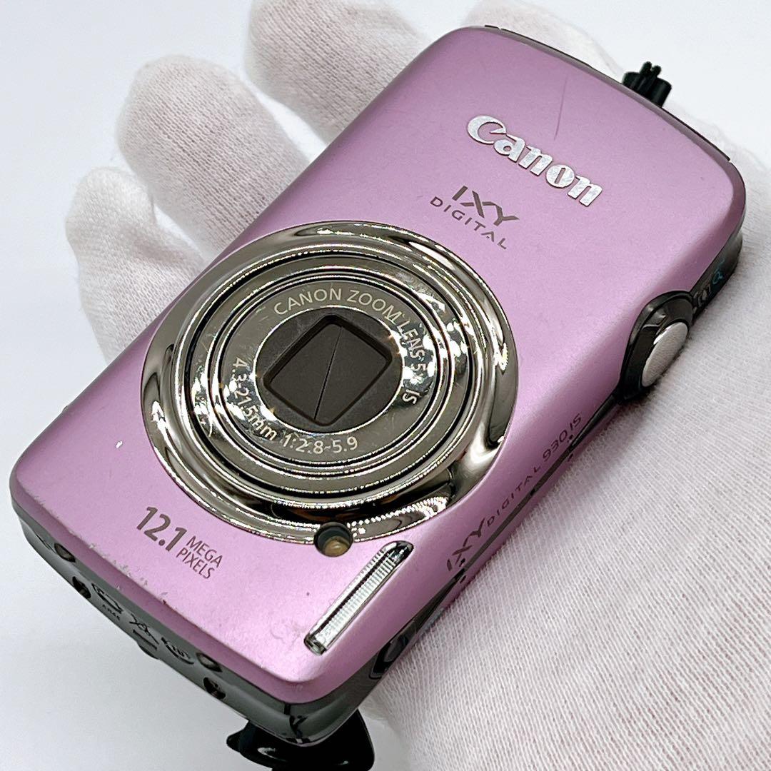 Canon IXY DIGITAL 930IS SDカード2GB 箱取説