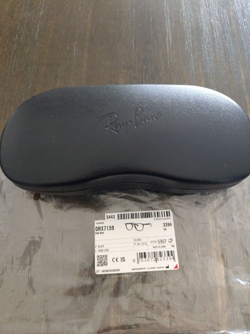 Ray-Ban レイバン RB7159 RX7159 メガネ　新品　未使用