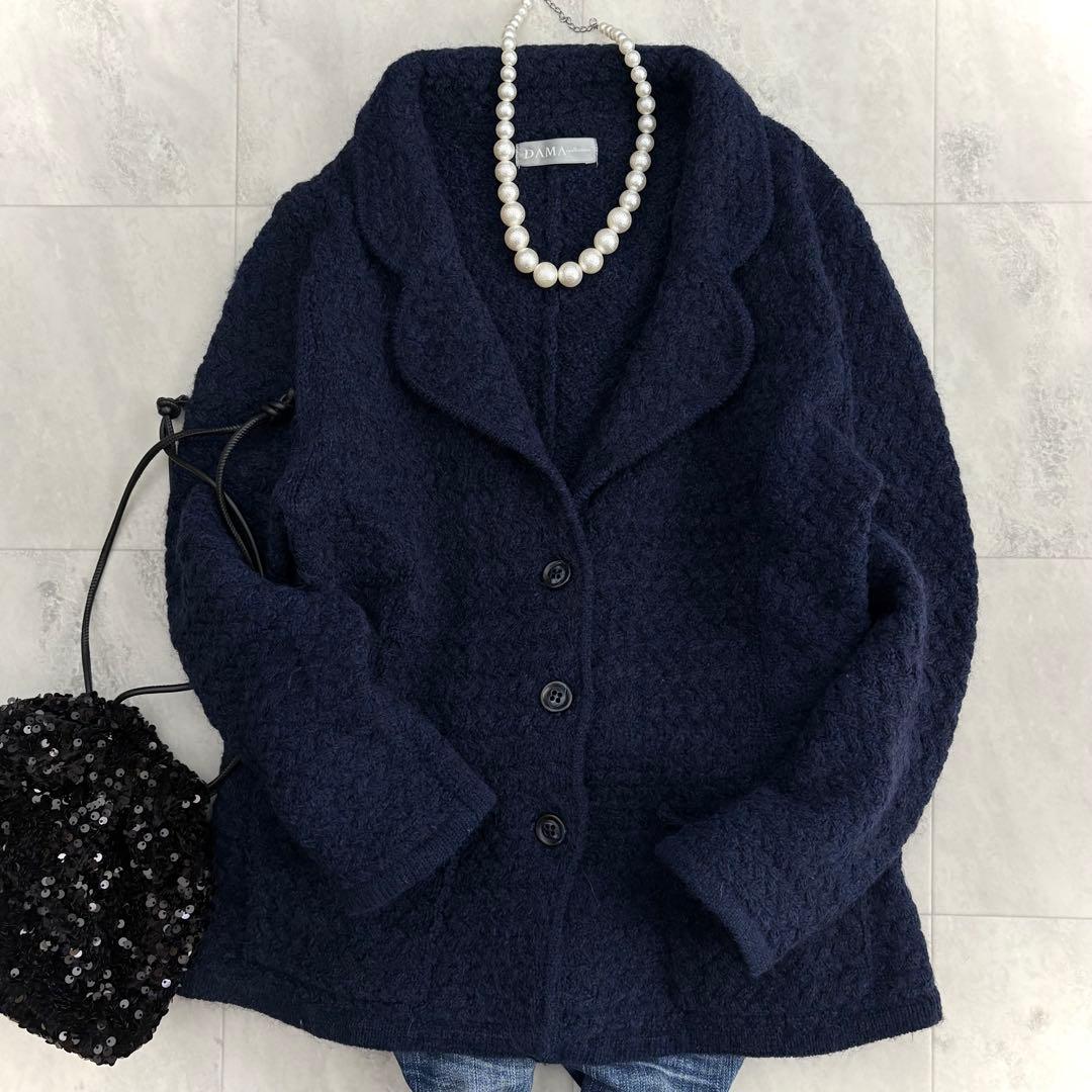 ダーマコレクションモヘヤ混ニットジャケットネイビー