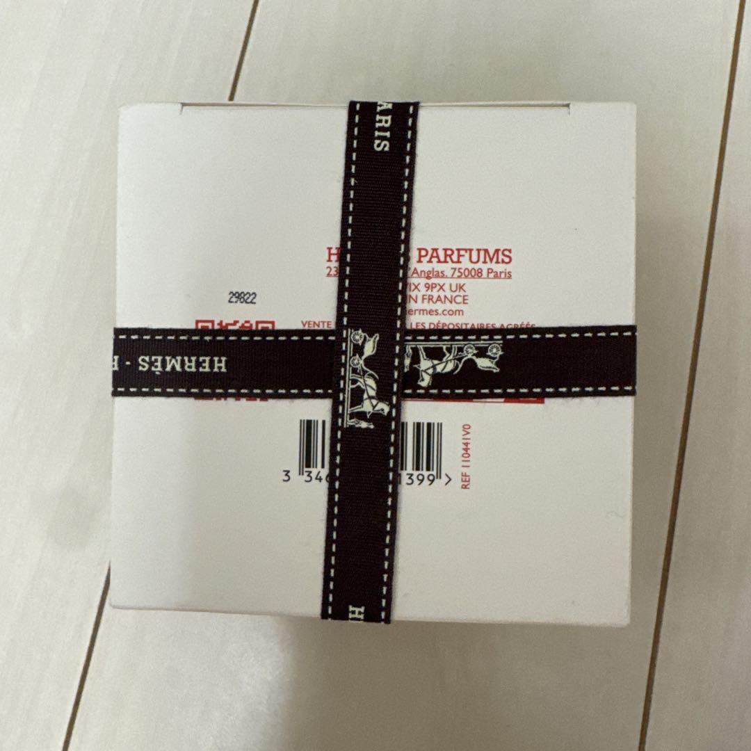 HERMES BARENIAボディクリーム 200ml 新品未使用