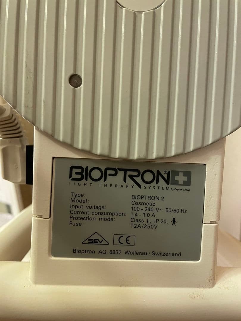 ☆バイオプトロン2　専用スタンド付き　BIOPTRON美顔器　美容機器　☆