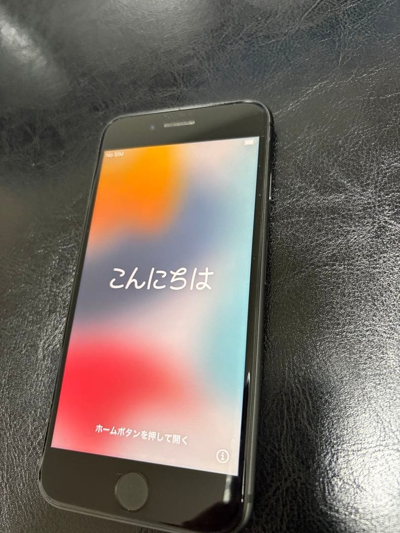 Apple iPhone 8 　スペースグレー 本体