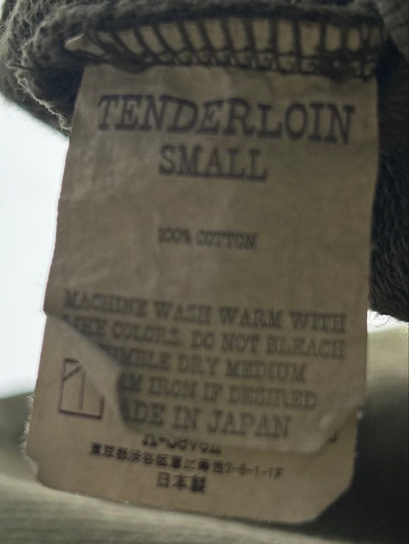 TENDERLOIN ジップアップ　スウェットトレーナー