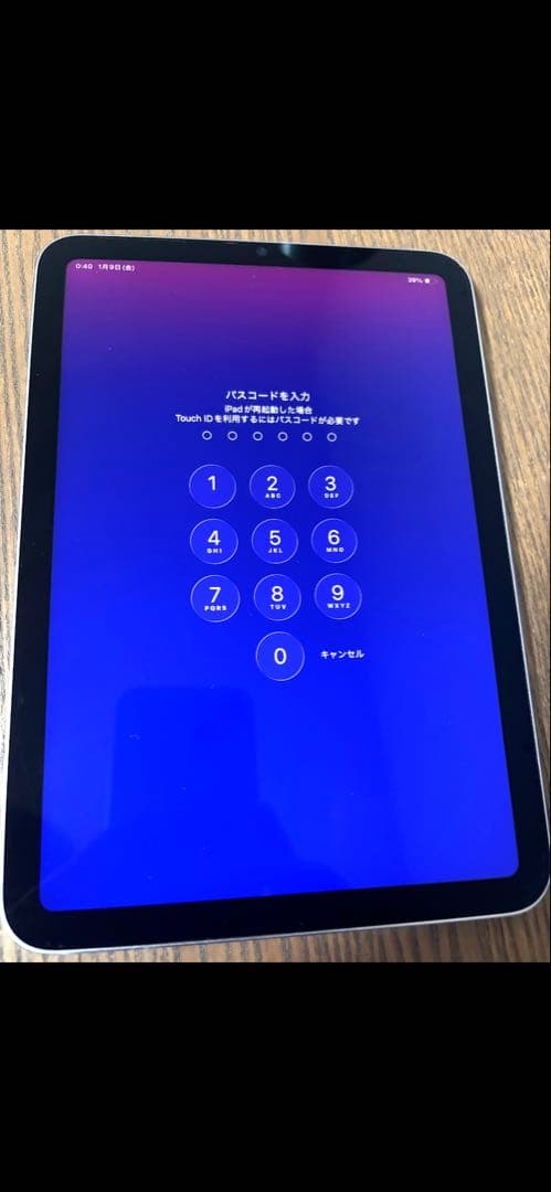ipadmini 6 WiFiモデル 紫 本体のみ
