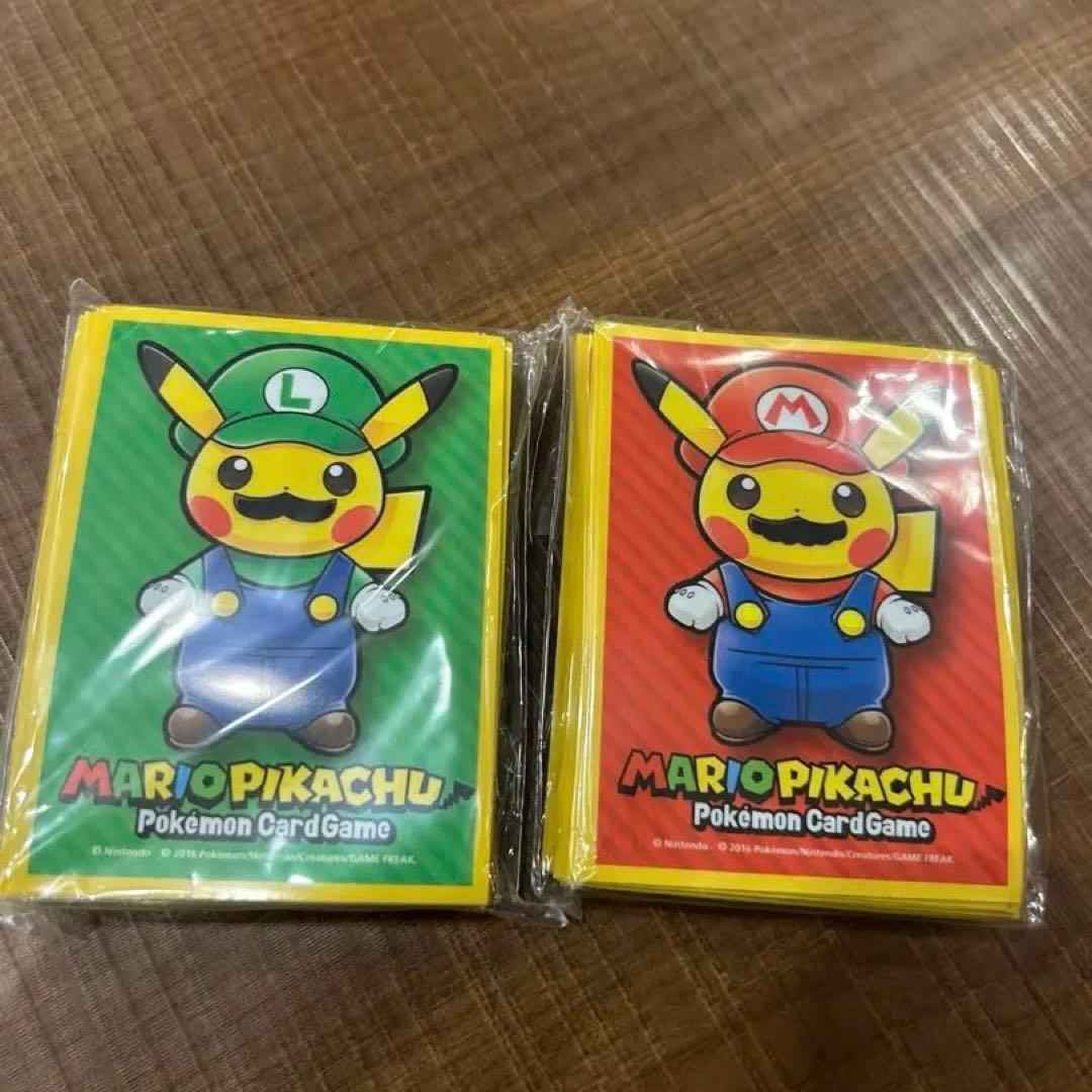 マリオピカチュウ ルイージピカチュウ スリーブ デッキシールド 新品未開封