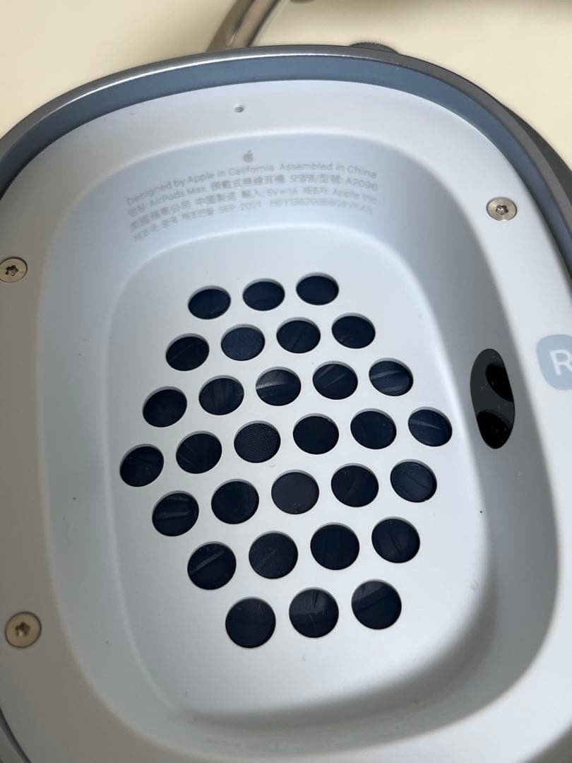 AirPods Max 第１世代 ブルー　スリープ機能スタンド付き