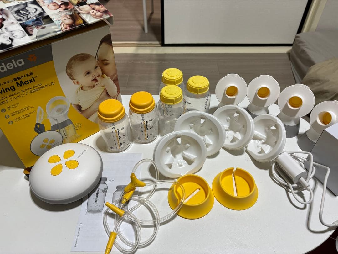 Medela Swing Maxi 搾乳器セット