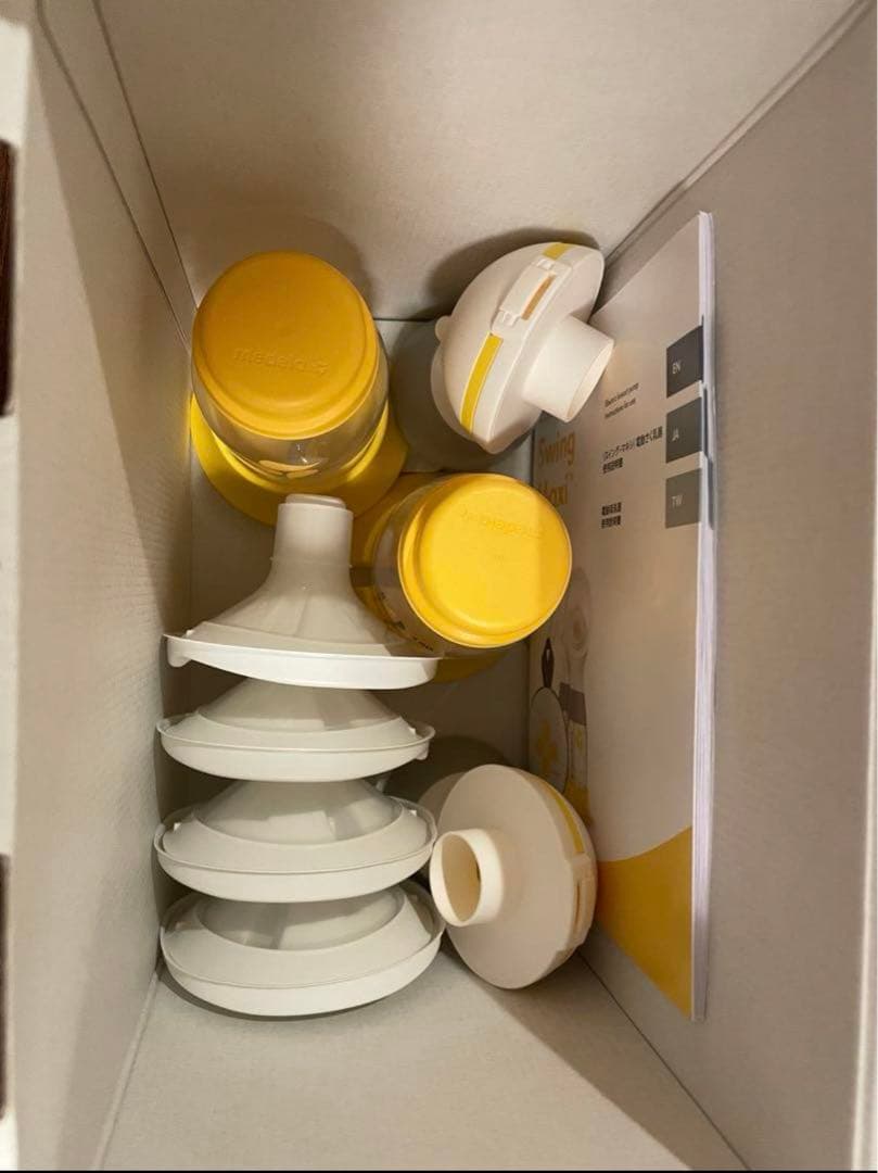 Medela Swing Maxi 搾乳器セット