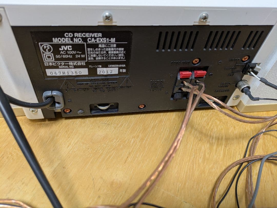 JVC ミニコンポ USBポート付き