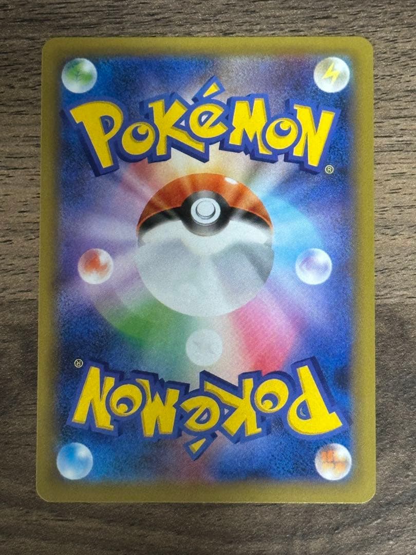 p*a様 MレックウザEX プロモカードパック25thANNIVERSARYed