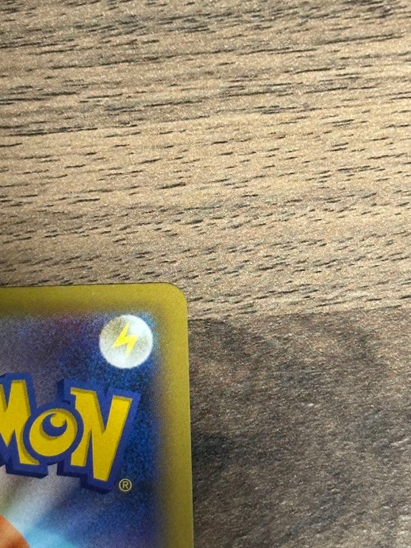 p*a様 MレックウザEX プロモカードパック25thANNIVERSARYed