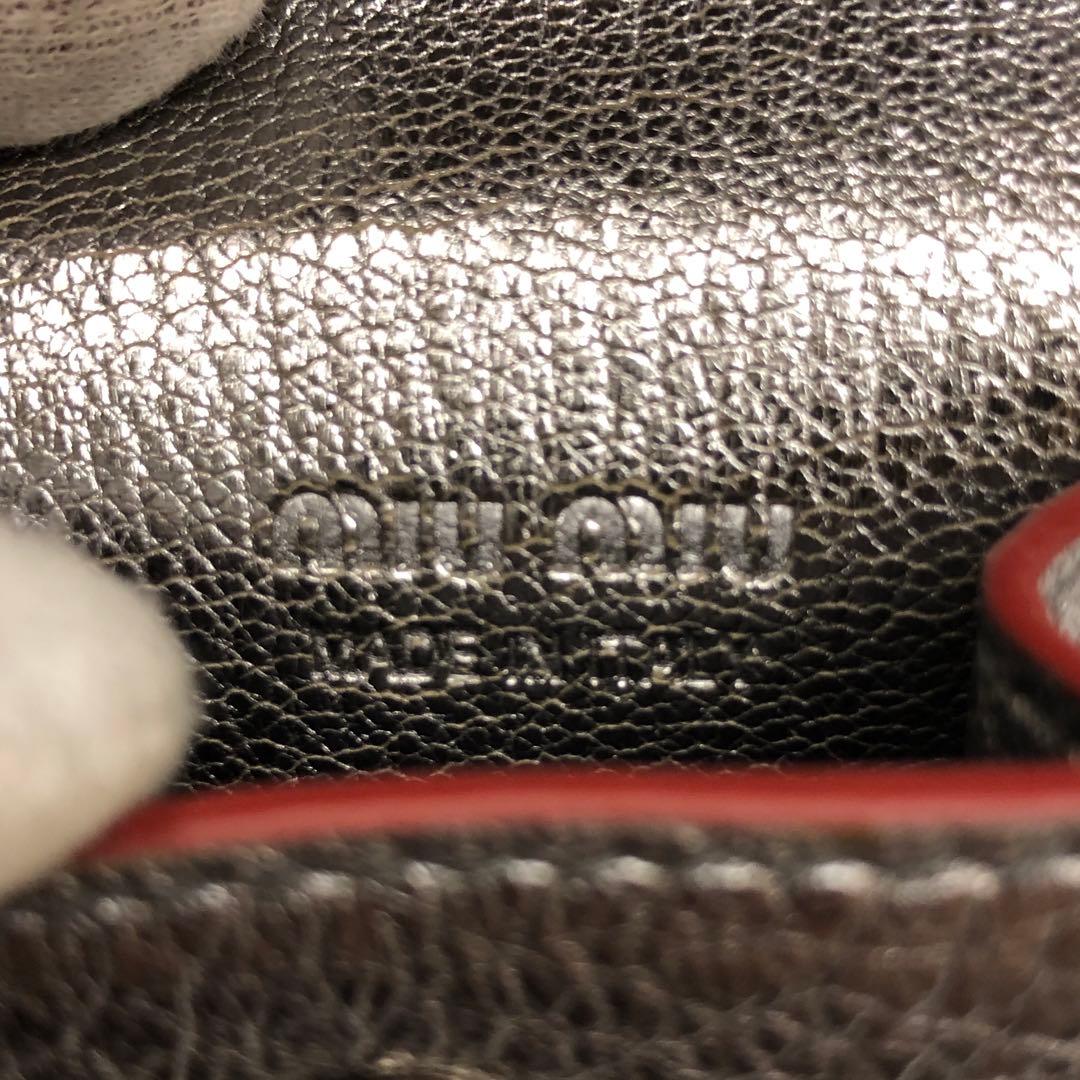 FA03-17 ミュウミュウ 新品同様 AirPodsケース ネックストラップ