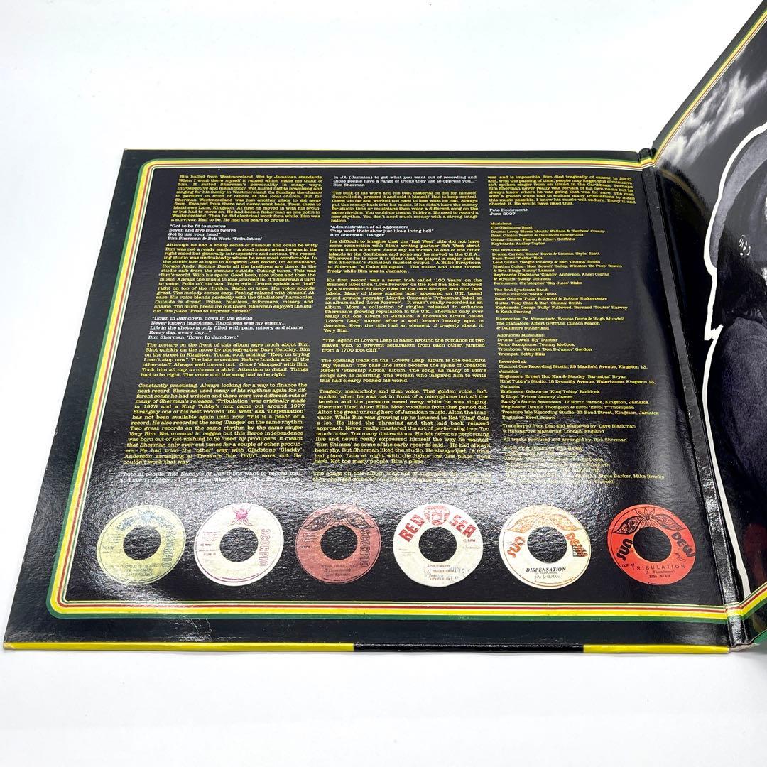 【激レア】Bim Sherman -Tribulation LP