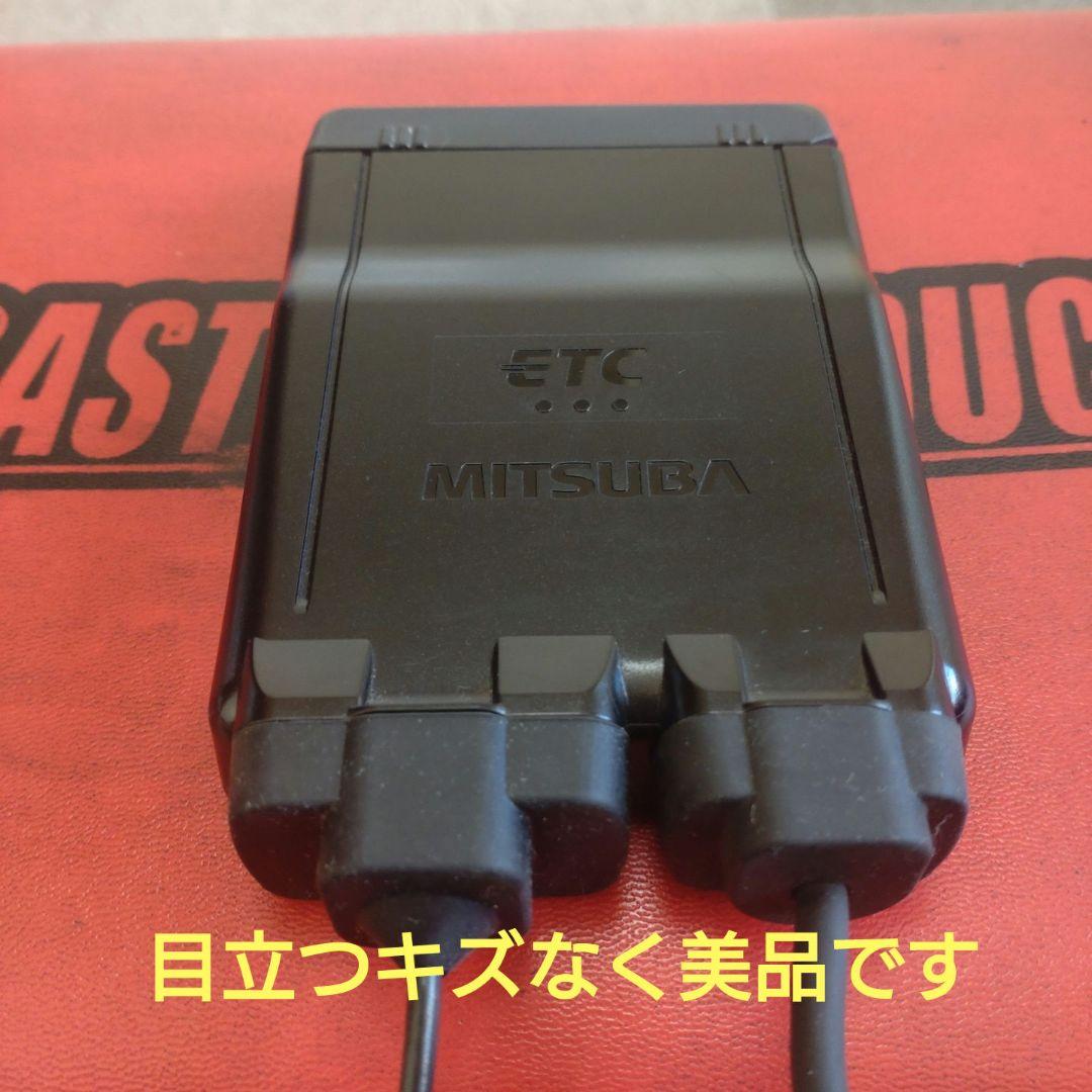 バイク用　ETC　車載器　ミツバ　BE61　（検索用）ETC2.0　1081