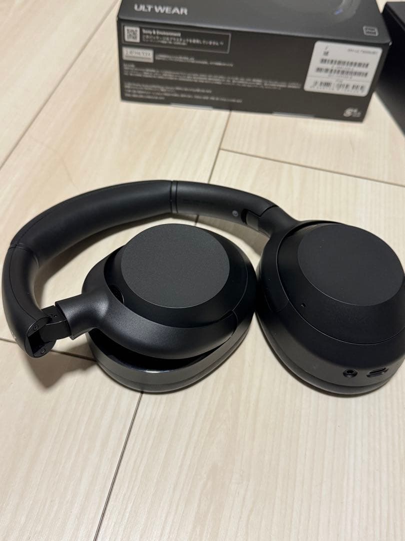 【新品未使用品】SONY ULT WEAR（WH-ULT900N）