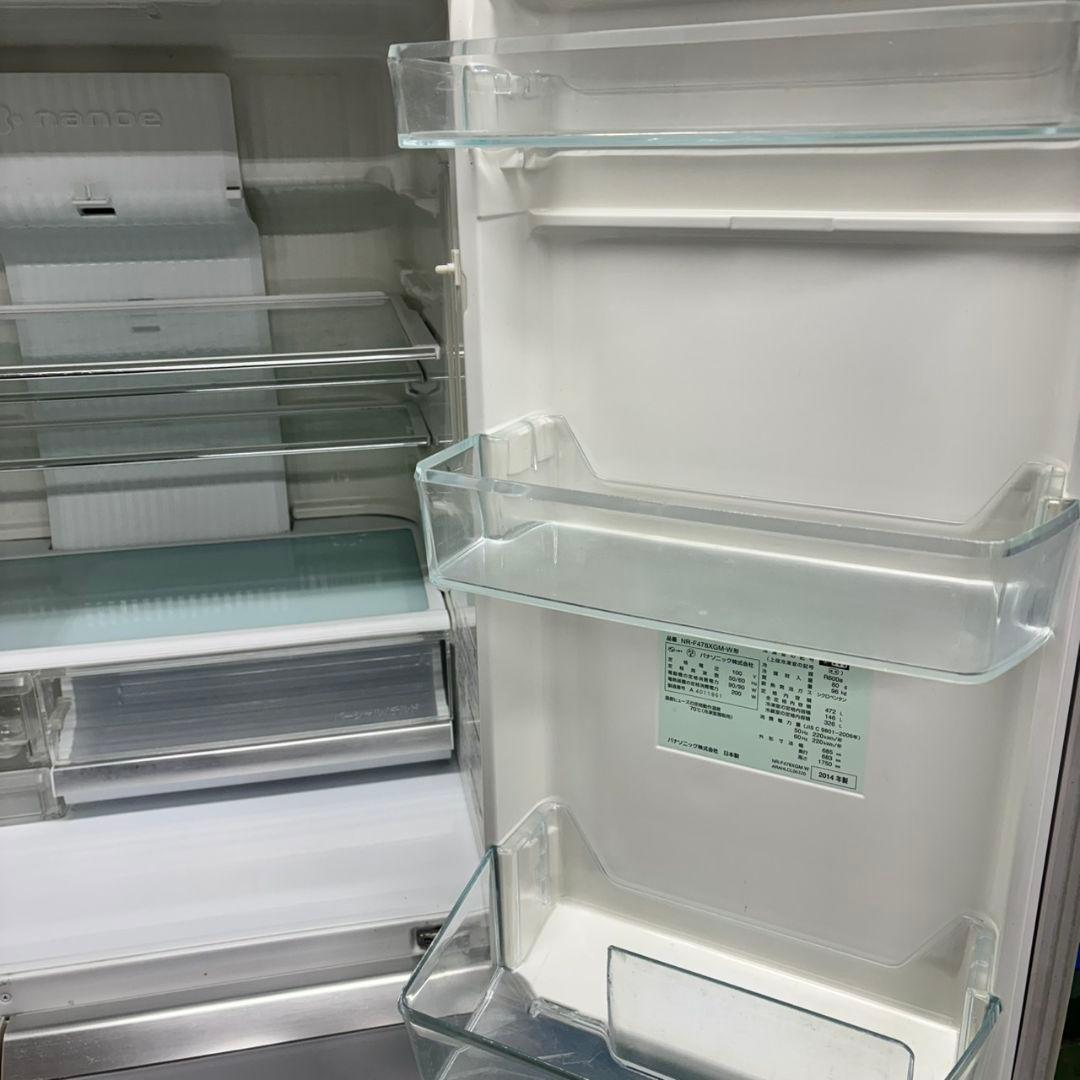 564 ファミリー向　オススメ　大型冷蔵庫　400L〜500L　6ドア　観音開き