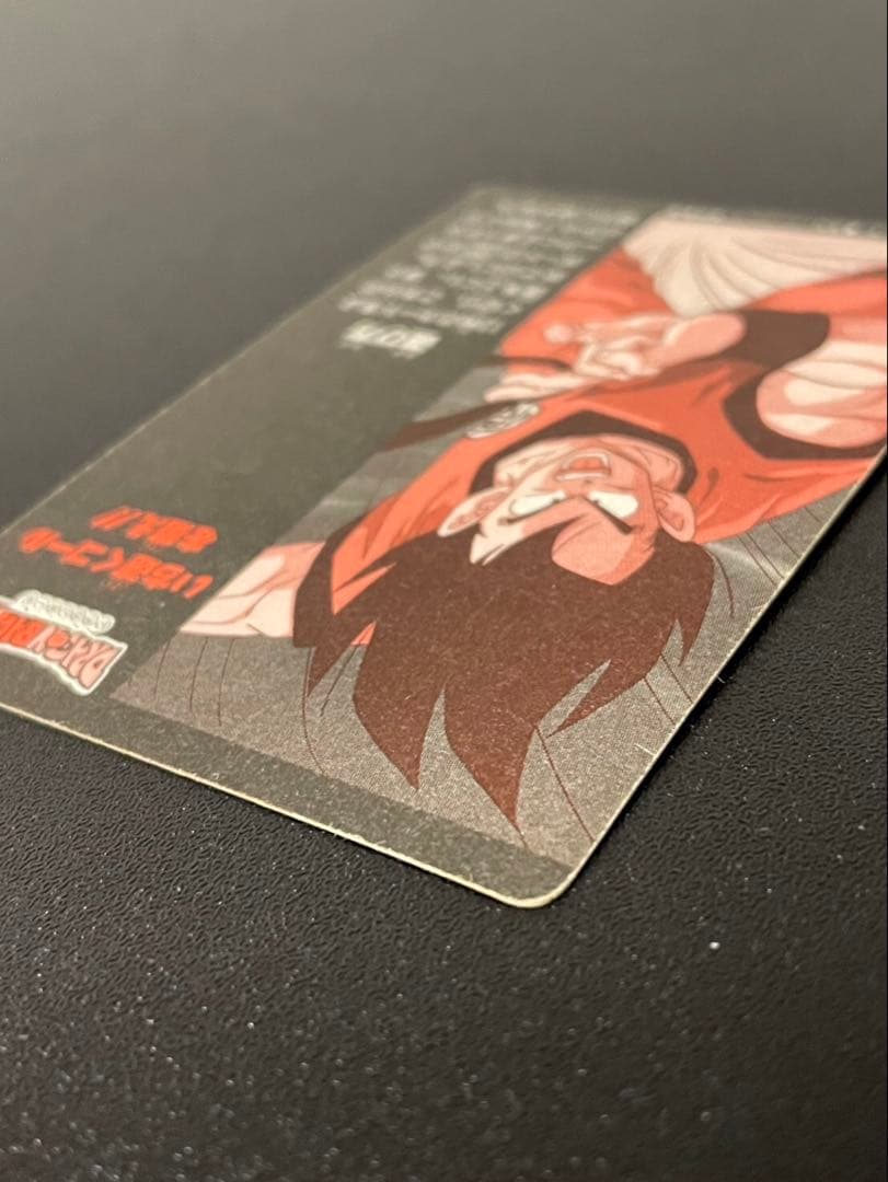 ドラゴンボール カードダス アマダ PPカード ミニコロ H3 クリリン