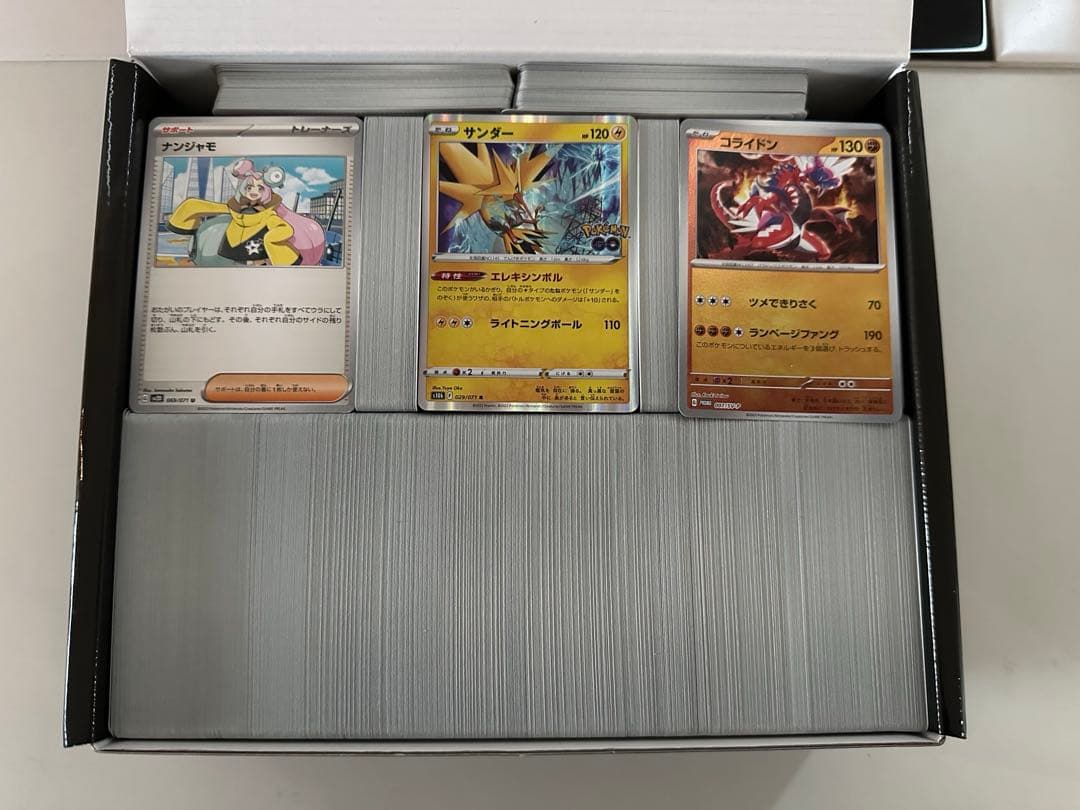 【破格】ポケモンカードゲーム 大量まとめ売り カード・デッキ&周辺グッズサプライ