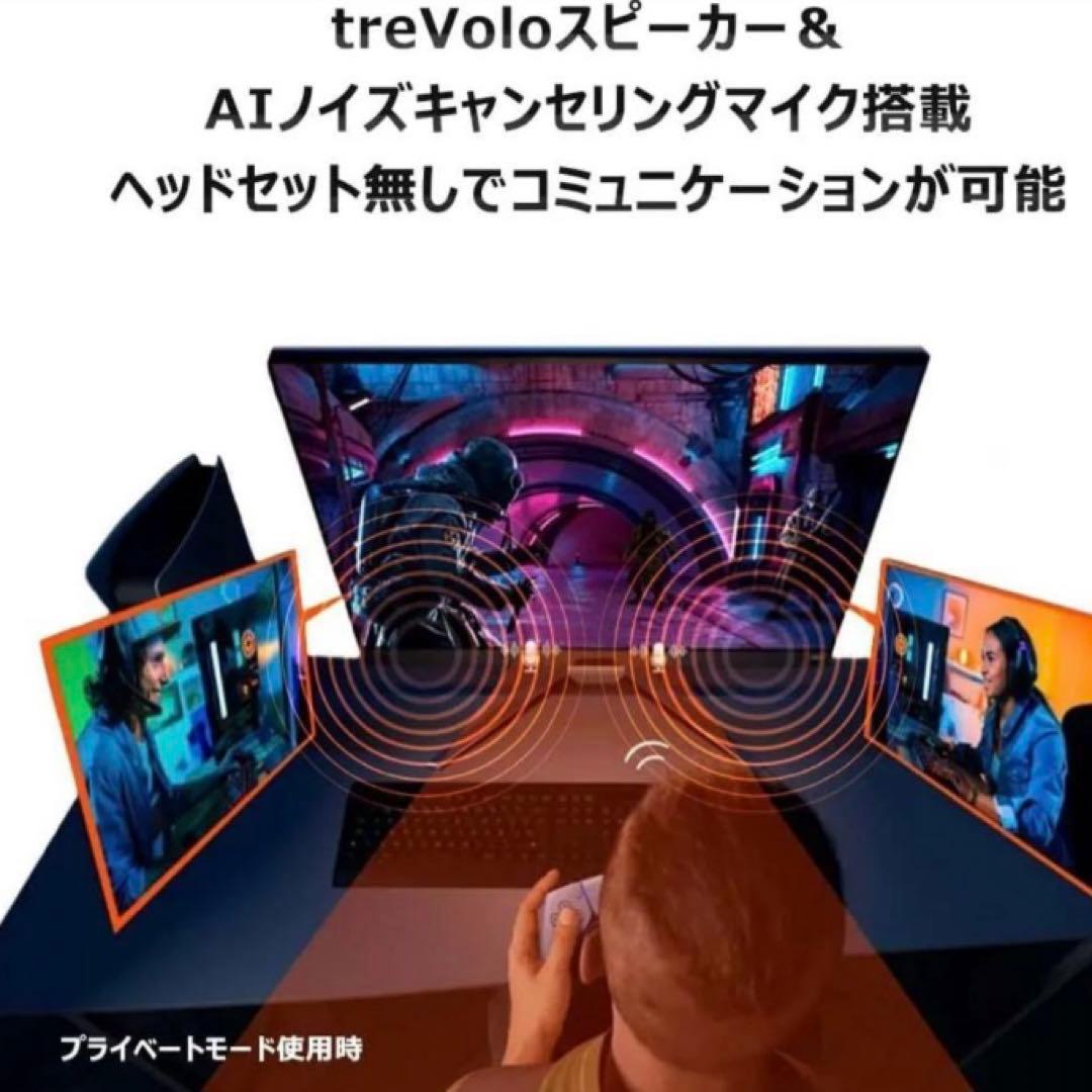 新品未使用BenQ MOBIUZ EX2710U ゲーミングモニター 27インチ