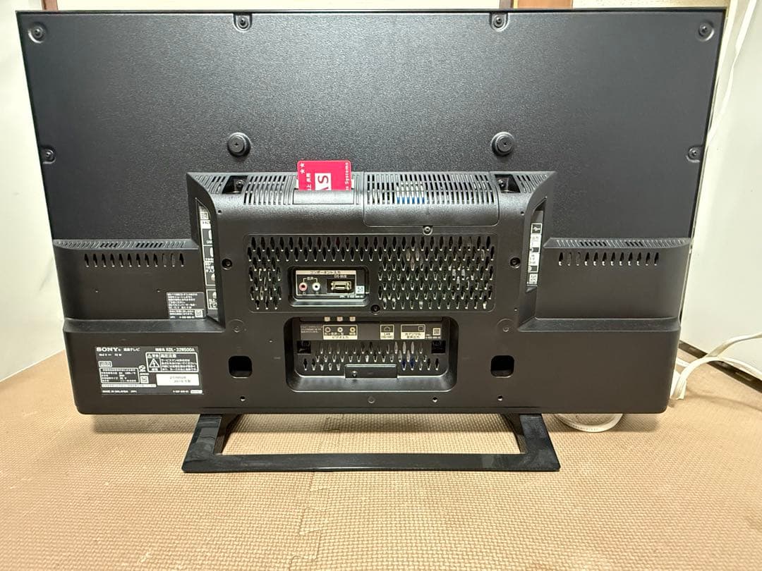 美品 ソニー KJ-32W500A 32型 ⭕️上地、BS/CS、動画可テレビ
