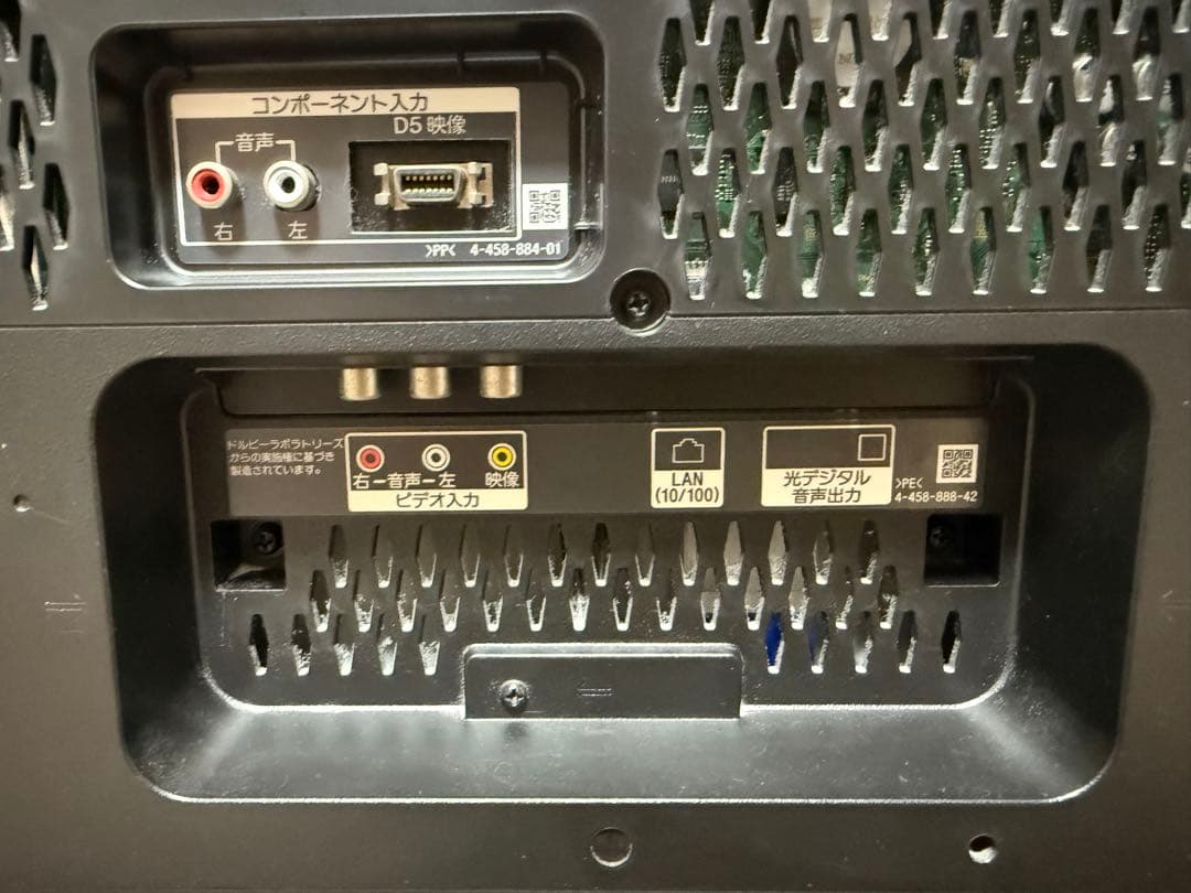 美品 ソニー KJ-32W500A 32型 ⭕️上地、BS/CS、動画可テレビ