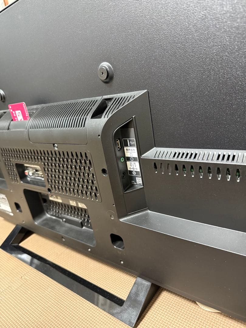 美品 ソニー KJ-32W500A 32型 ⭕️上地、BS/CS、動画可テレビ