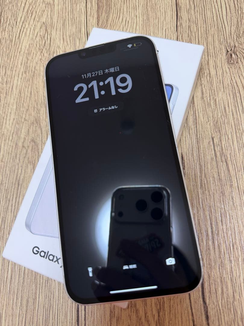 Apple iPhone14 plus ホワイト 256GB