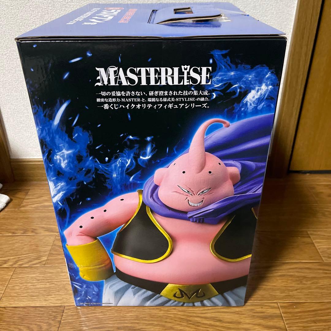 一番くじ　ドラゴンボール　ラストワン賞　魔人ブウ　フィギュア