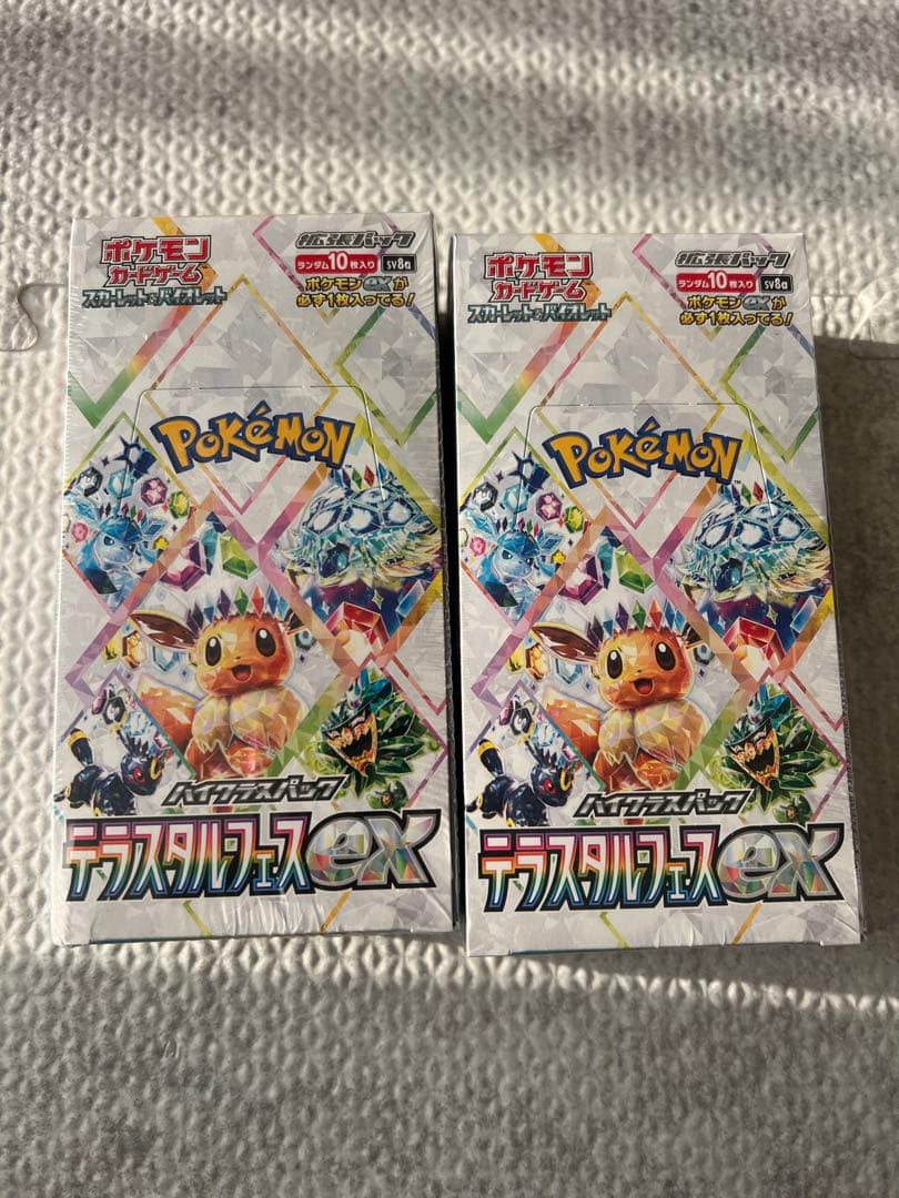 新品未開封ポケモンカード テラスタルフェスex 2BOX シュリンク付き