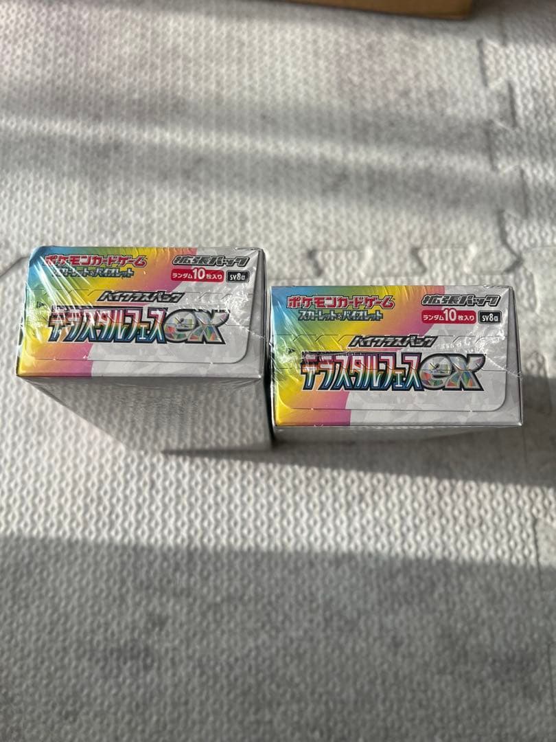 新品未開封ポケモンカード テラスタルフェスex 2BOX シュリンク付き