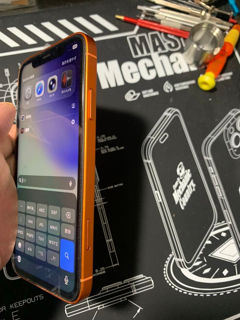 Apple iPhone 11 カスタム品 (17Pro風) 256GB