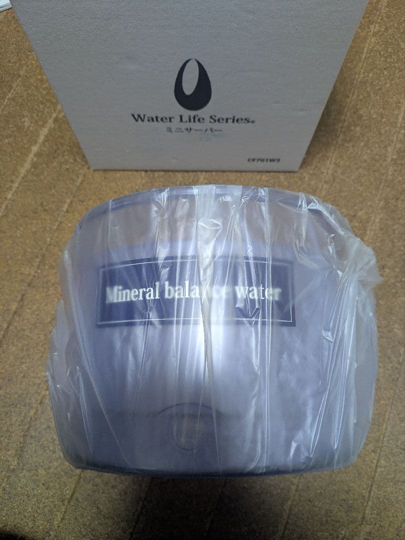 有*！様 ポタポタ Water Life Series 常温ミニサーバー