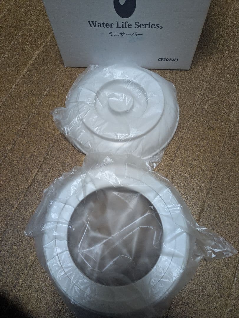 有*！様 ポタポタ Water Life Series 常温ミニサーバー