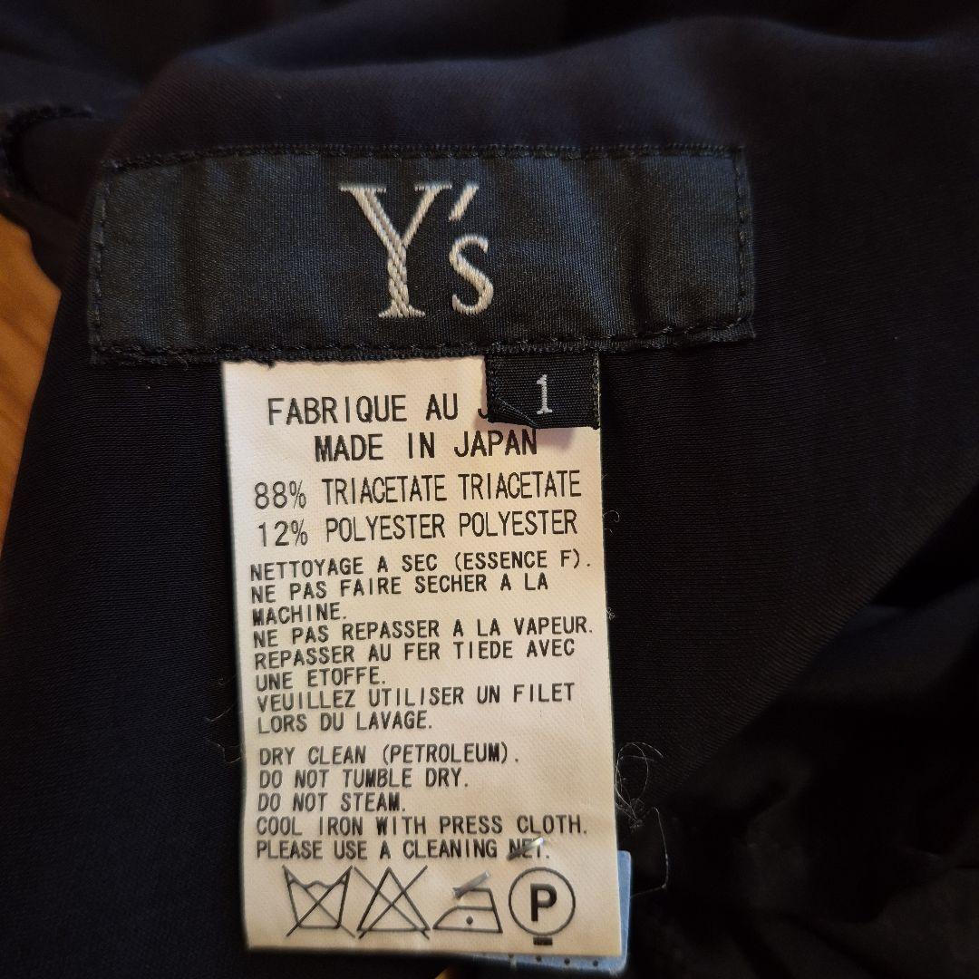 Y's ブラック サルエルパンツ サイズ1