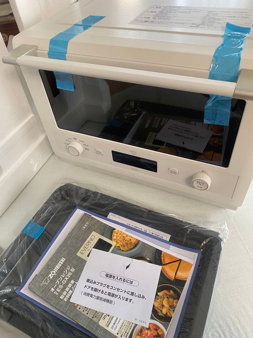 k*a様 象印エブリオ　ホワイト オーブンレンジ 2025年製　　 未使用1月到