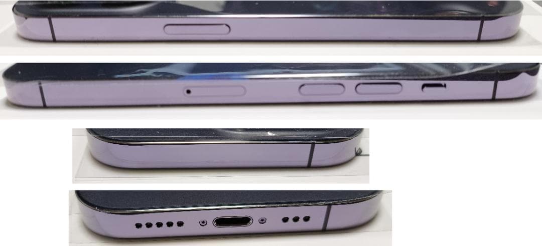 美品 [au認定中古：購入後未使用] iPhone 14 Pro 256GB