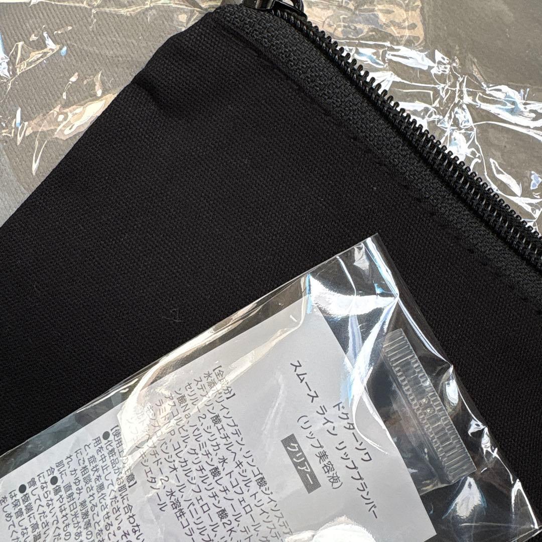 〇〇様　ご検討中　おまとめ４点で