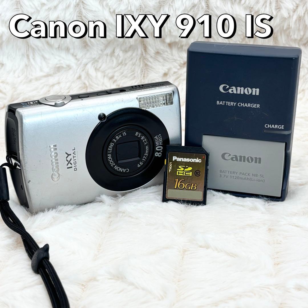 動作良好✨ Canon IXY 910 IS 付属品多数