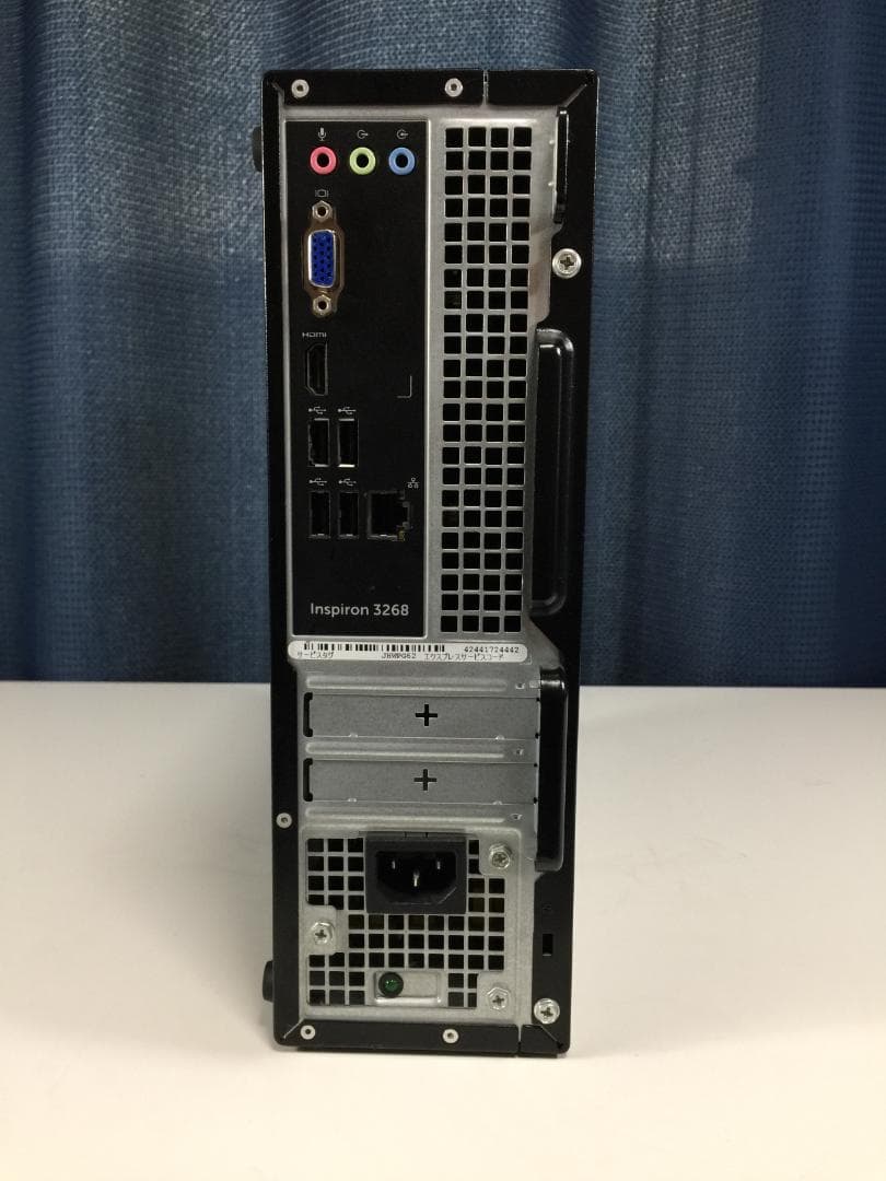 Dell・Core i5-7世代・8GB・1TB・DVDSM・WiFi付き