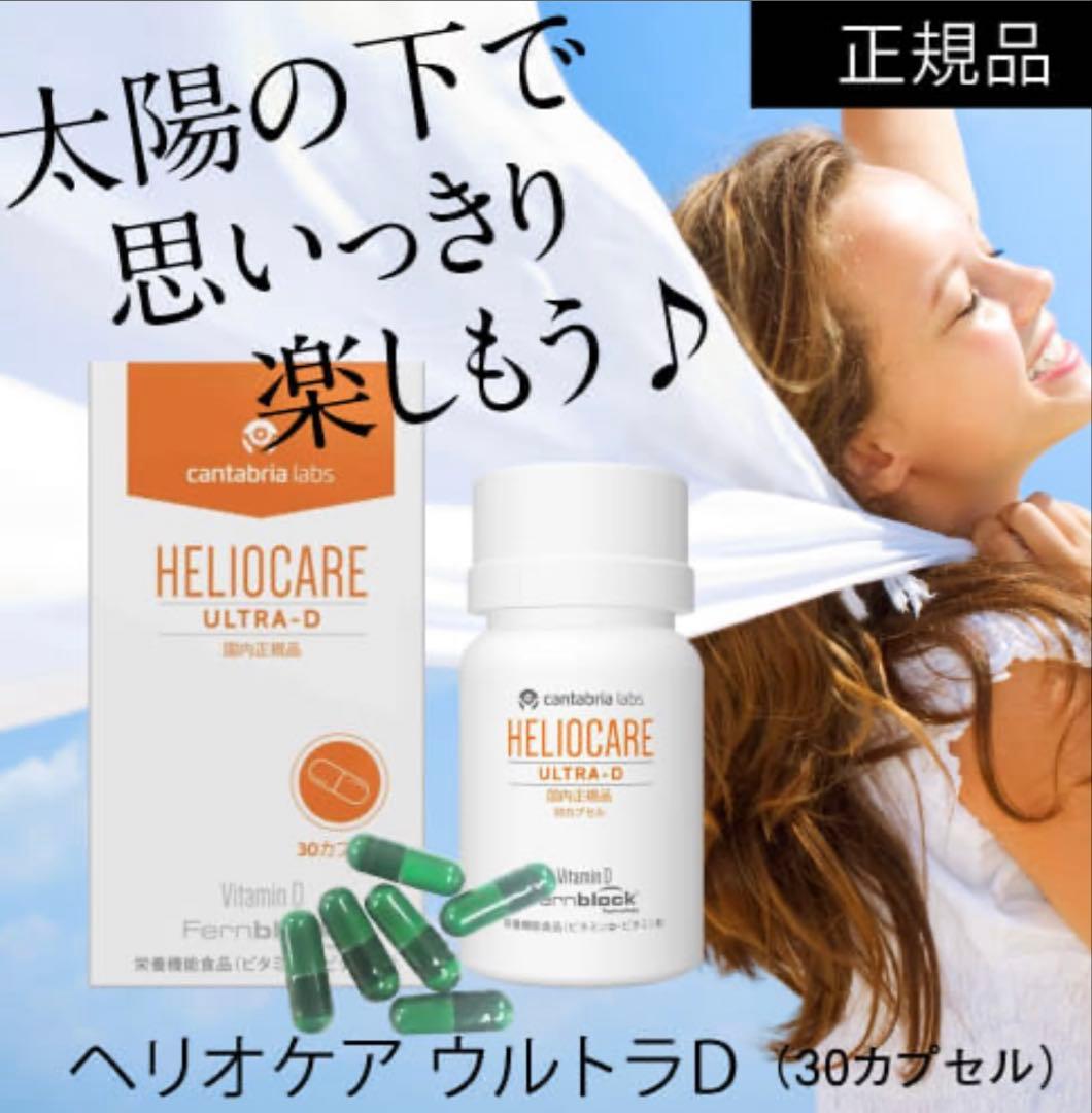 杏様 リクエスト 2点☆★☆★