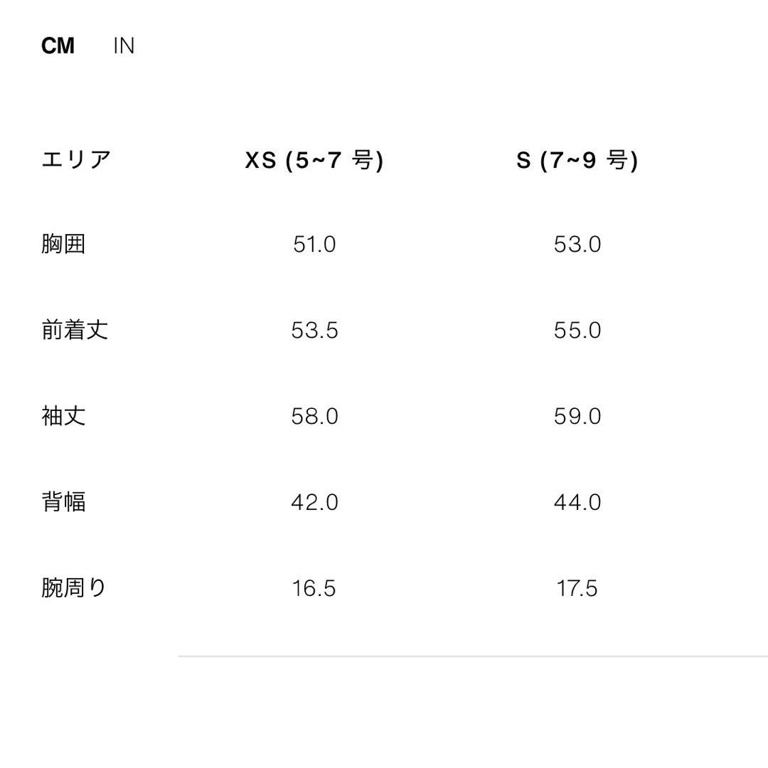 最終お値下げ‼️【ZARA】フェイクファーボンバージャケット XS
